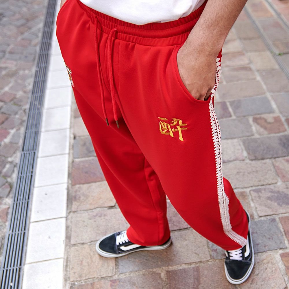 ジャージパンツ メンズ YOIDORE(酔いどれ)酒愛好家ジャージパンツ/全3色