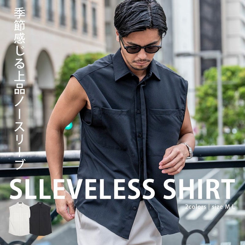 CavariA(キャバリア)ノースリーブシャツ/全2色