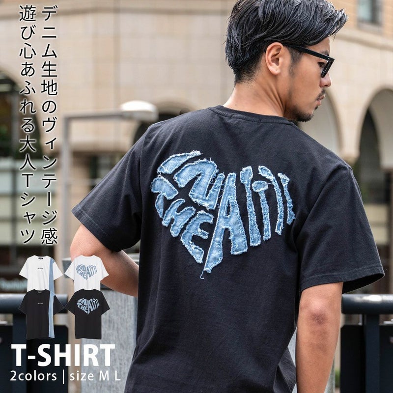  CavariA(キャバリア)デニム切り替え＆ハートロゴパッチワーク半袖Tシャツ/全2色