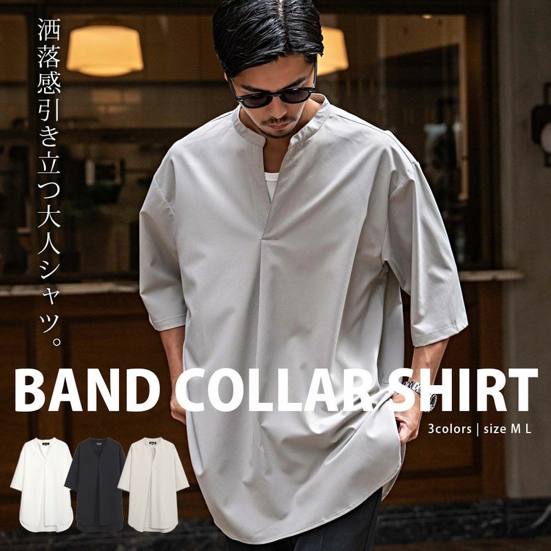 CavariA(キャバリア)バンドカラープルオーバー半袖シャツ/全3色