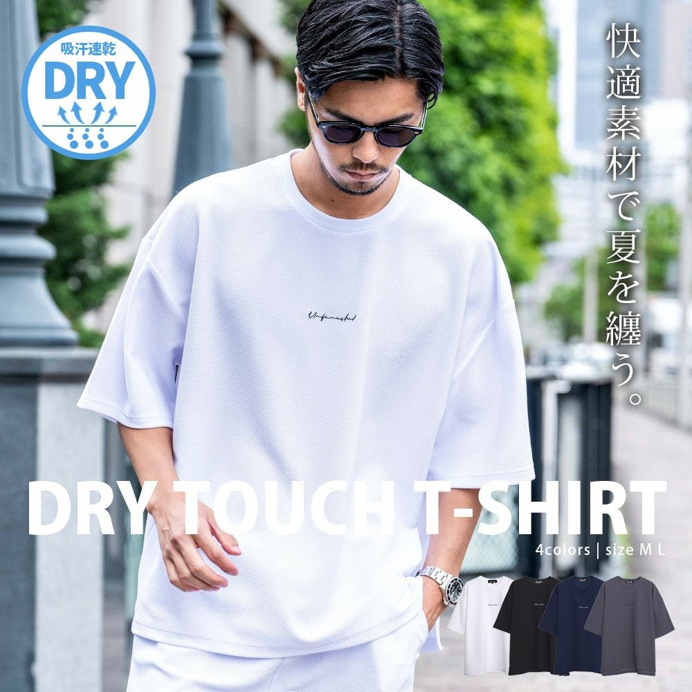 CavariA(キャバリア)クルーネック JQストレッチ刺繍半袖Tシャツ/全4色