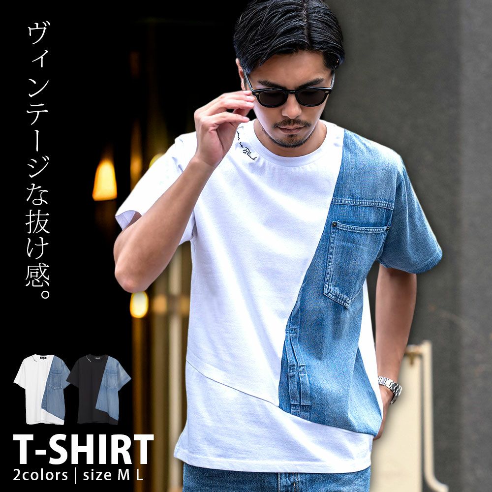 CavariA(キャバリア)デニム切り替えポケット半袖Tシャツ/全2色