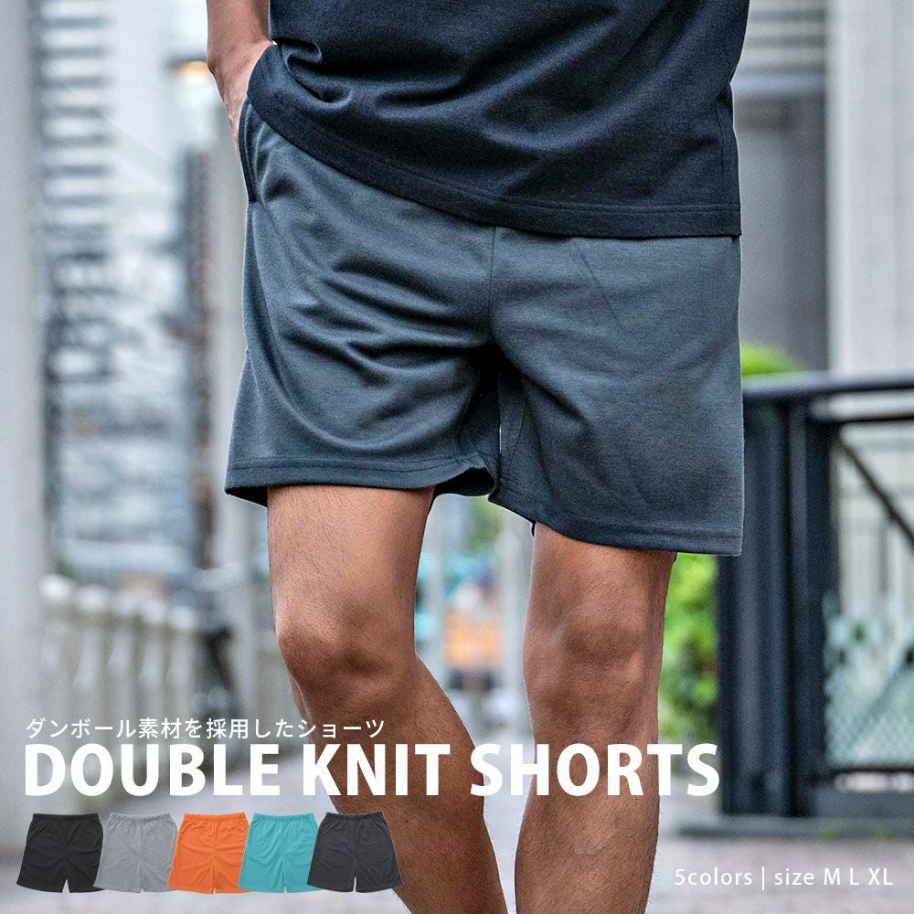 CavariA(キャバリア)ネオンカラーショーツ/全5色