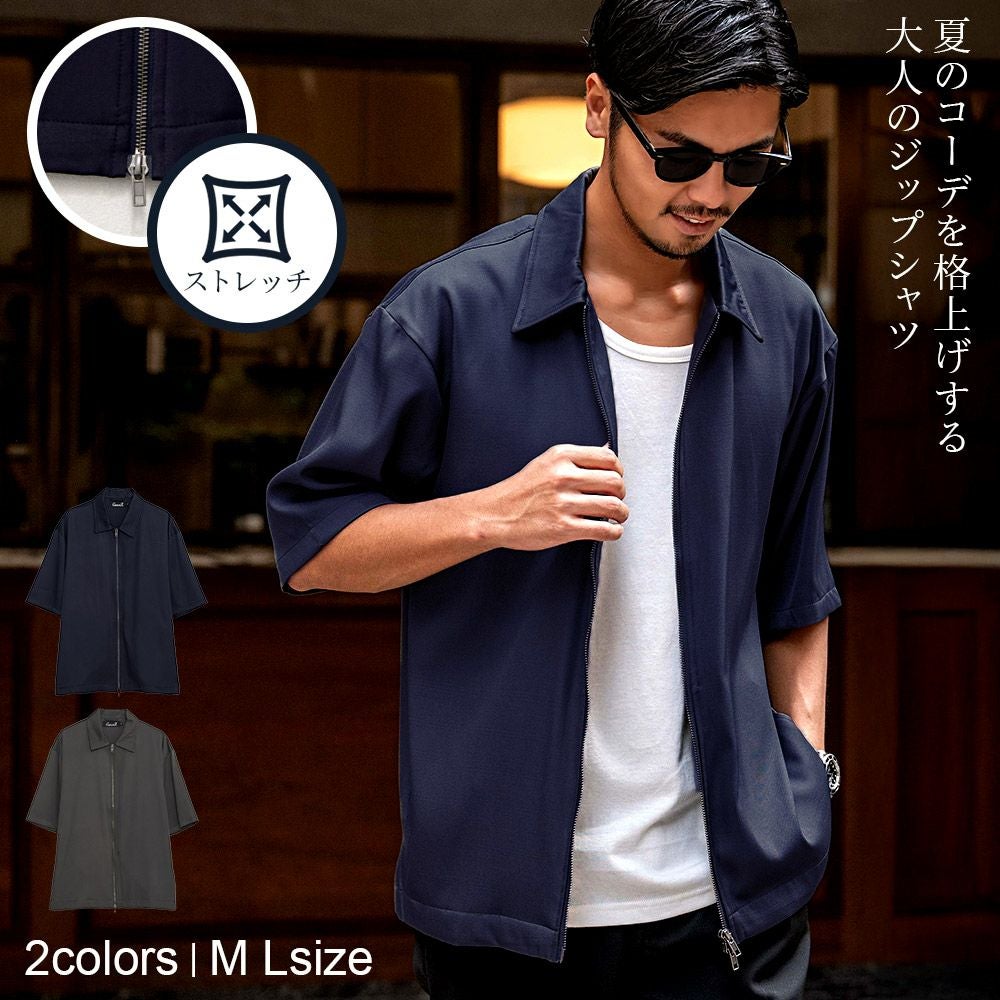  CavariA(キャバリア)半袖フルジップシャツ/全2色