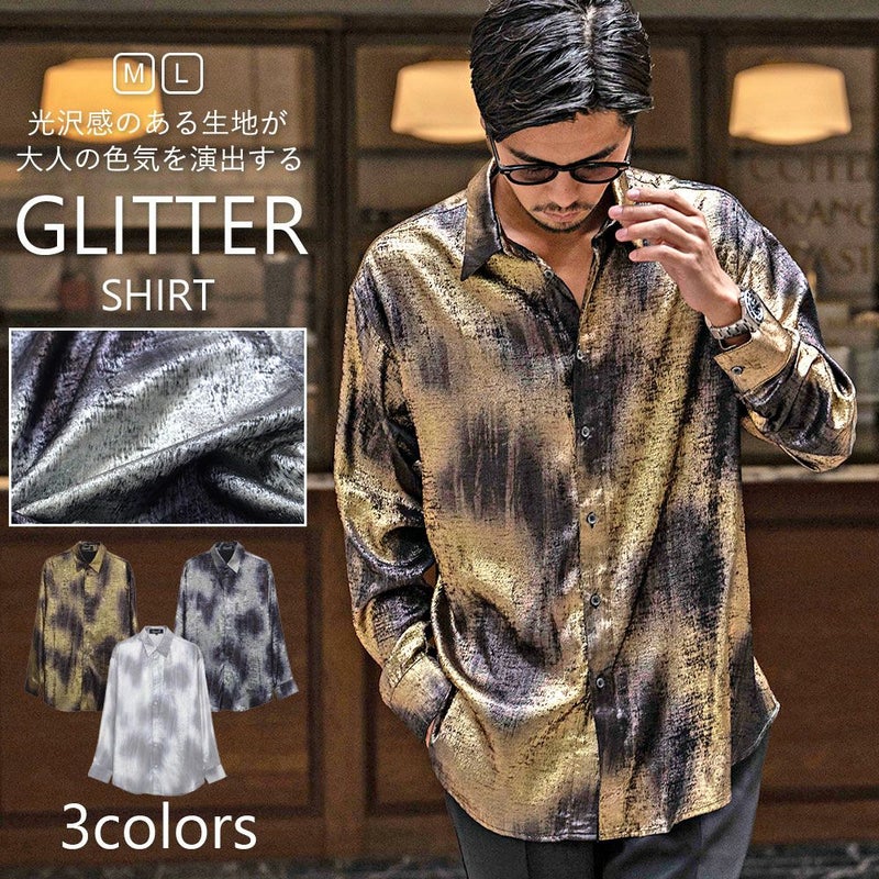 CavariA(キャバリア)ラメ長袖シャツ/全3色