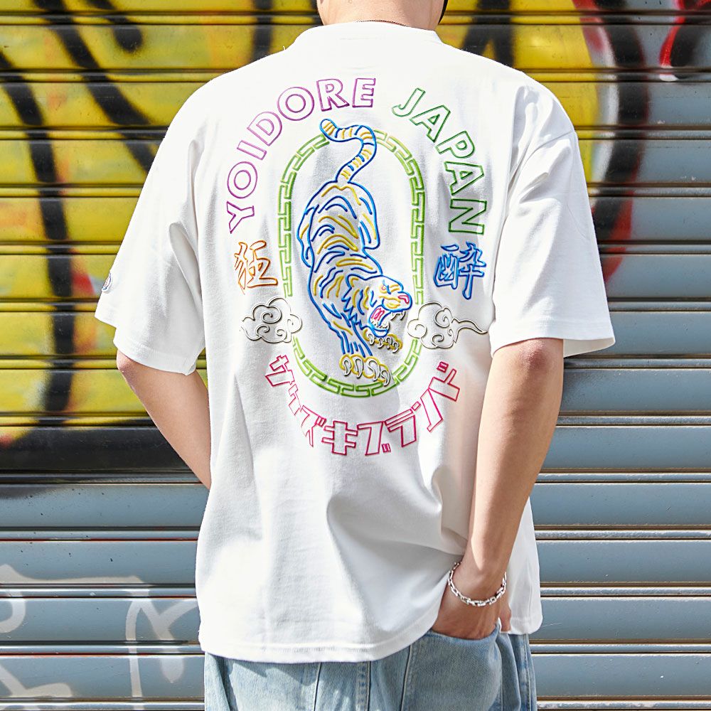 半袖Tシャツ メンズ YOIDORE(酔いどれ)酔虎ネオン半袖TEE/全2色