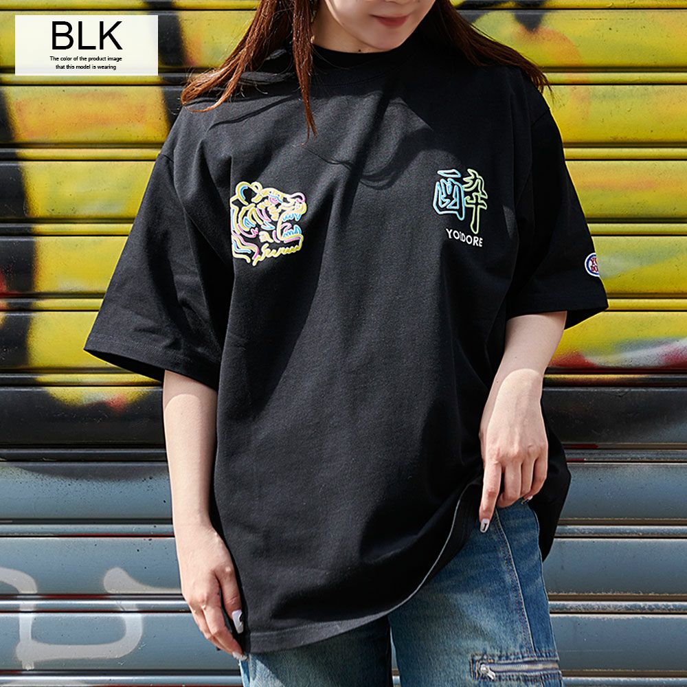 半袖Tシャツ メンズ YOIDORE(酔いどれ)酔虎ネオン半袖TEE/全2色