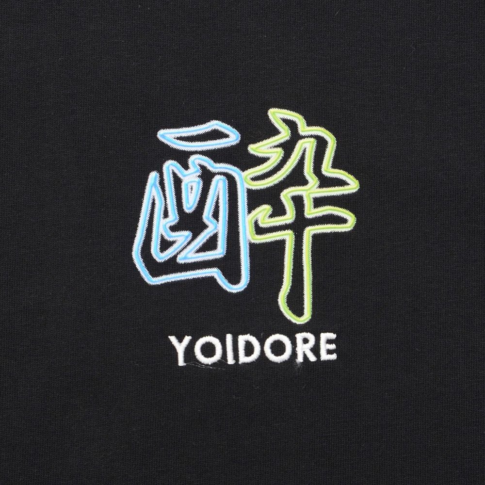 酔虎です！ 半袖Tシャツ メンズ YOIDORE(酔いどれ)酔虎ネオン半袖TEE/全2色