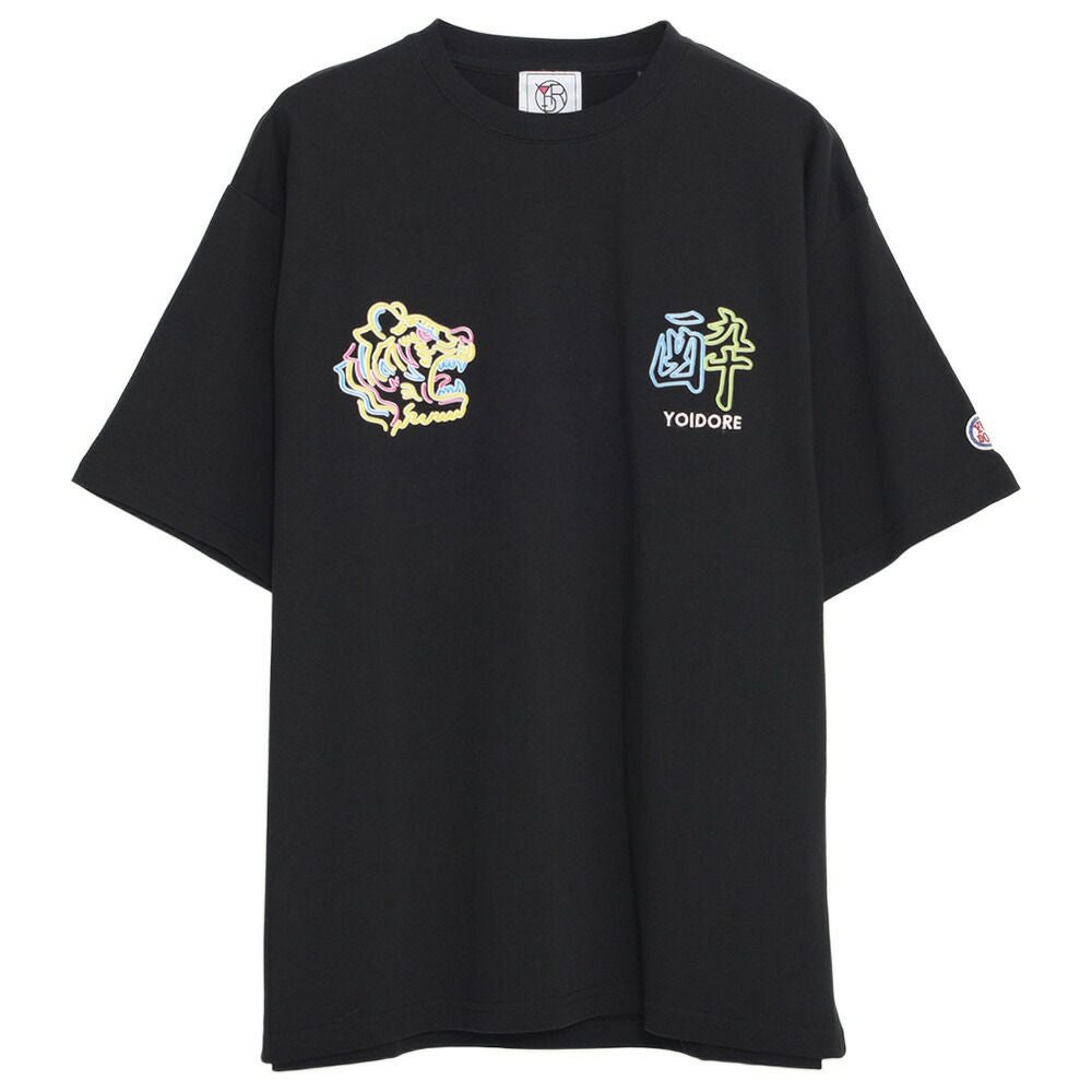 酔虎です！ 半袖Tシャツ メンズ YOIDORE(酔いどれ)酔虎ネオン半袖TEE/全2色
