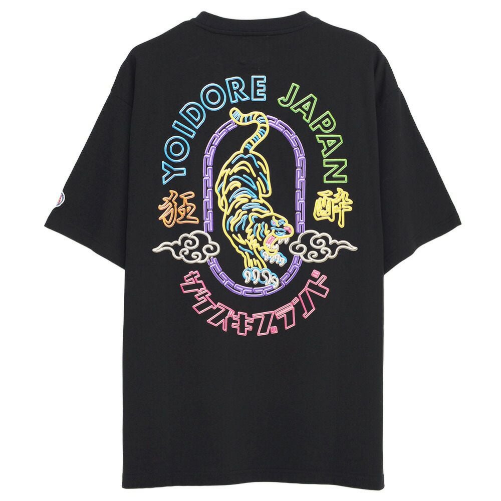 半袖Tシャツ メンズ YOIDORE(酔いどれ)酔虎ネオン半袖TEE/全2色