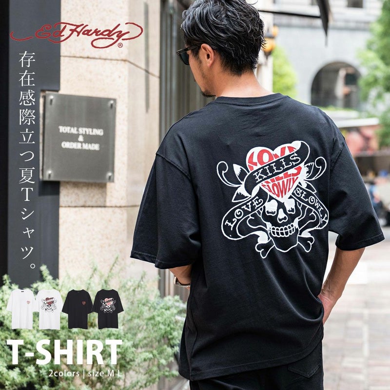 ED HARDY(エドハーディー)クルーネック スカルハート半袖Tシャツ/全2色
