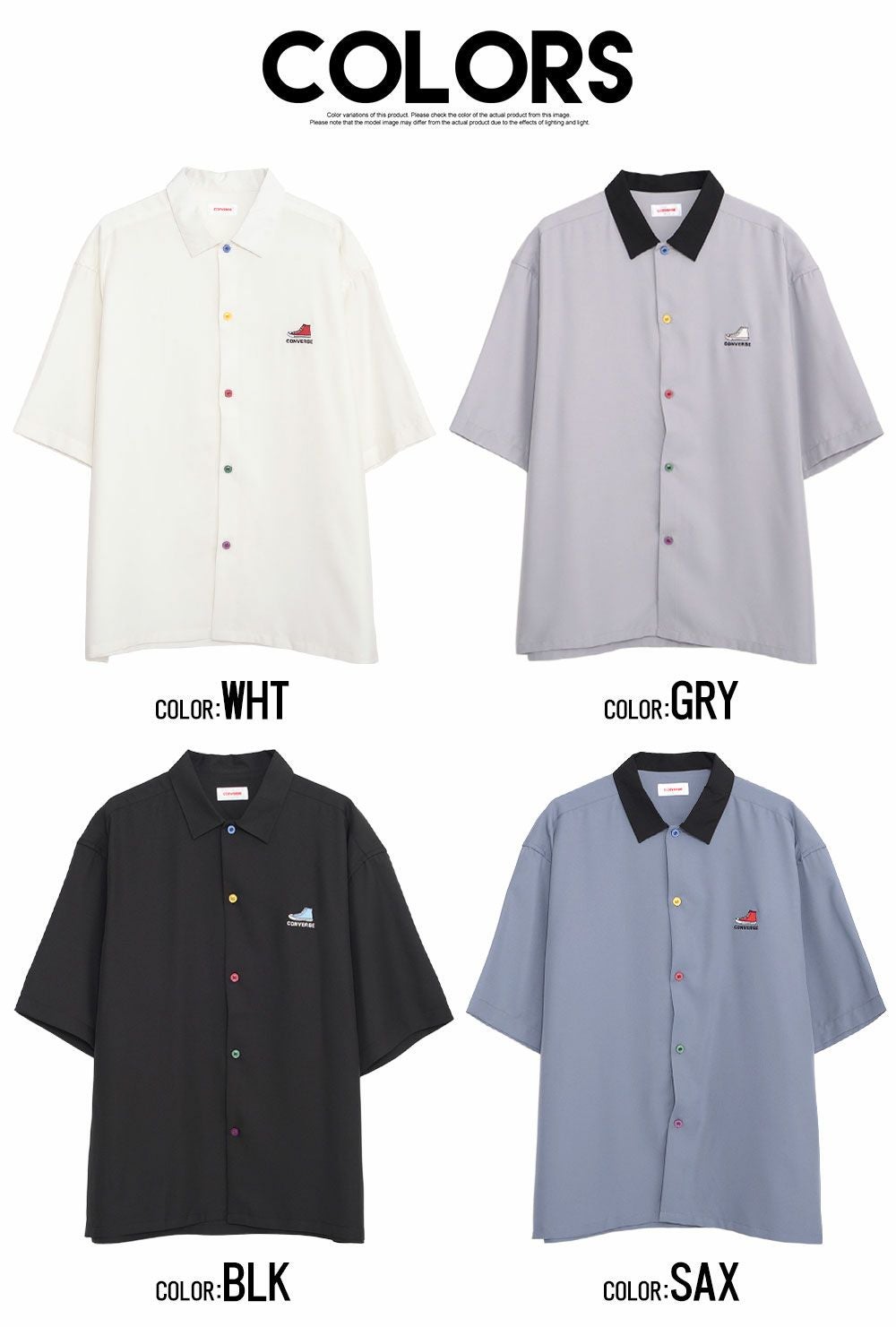 シャツ メンズ CONVERSE(コンバース)刺繍入りポリツイル半袖オーバー