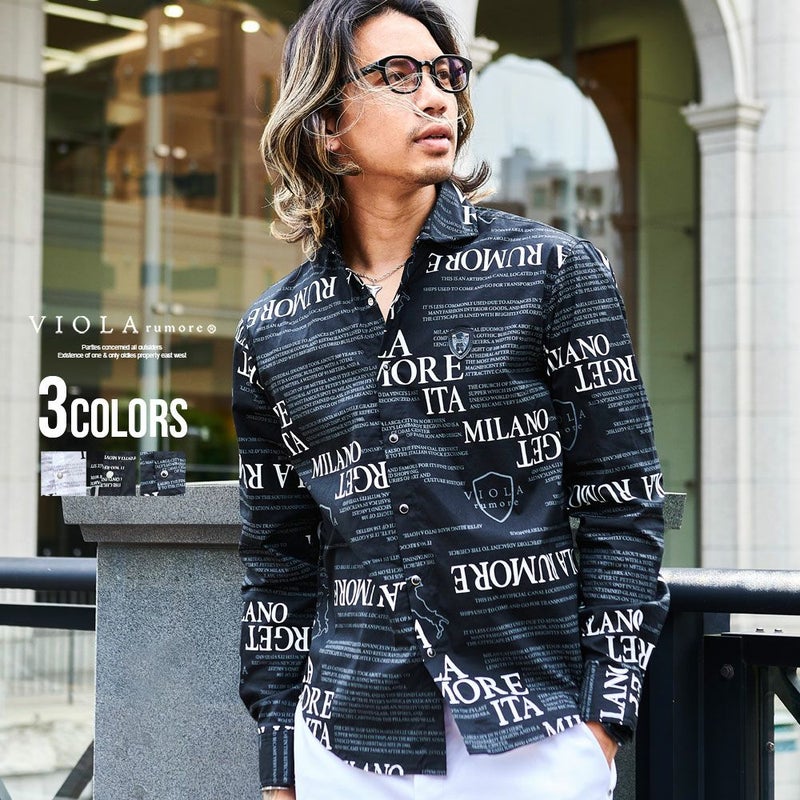 VIOLA(ヴィオラ)襟ワイヤー入り 総柄長袖シャツ/全3色