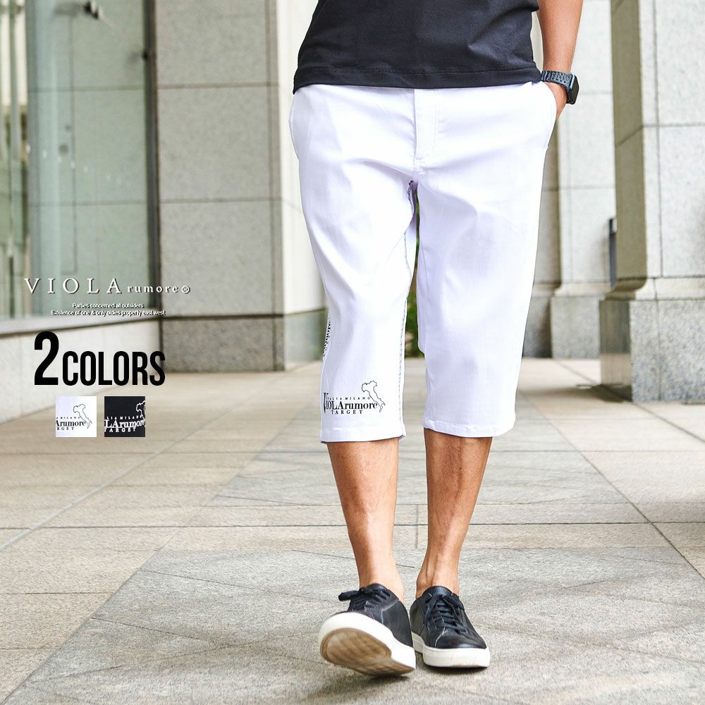 VIOLA(ヴィオラ)ストレッチSt配色 7分パンツ/全2色