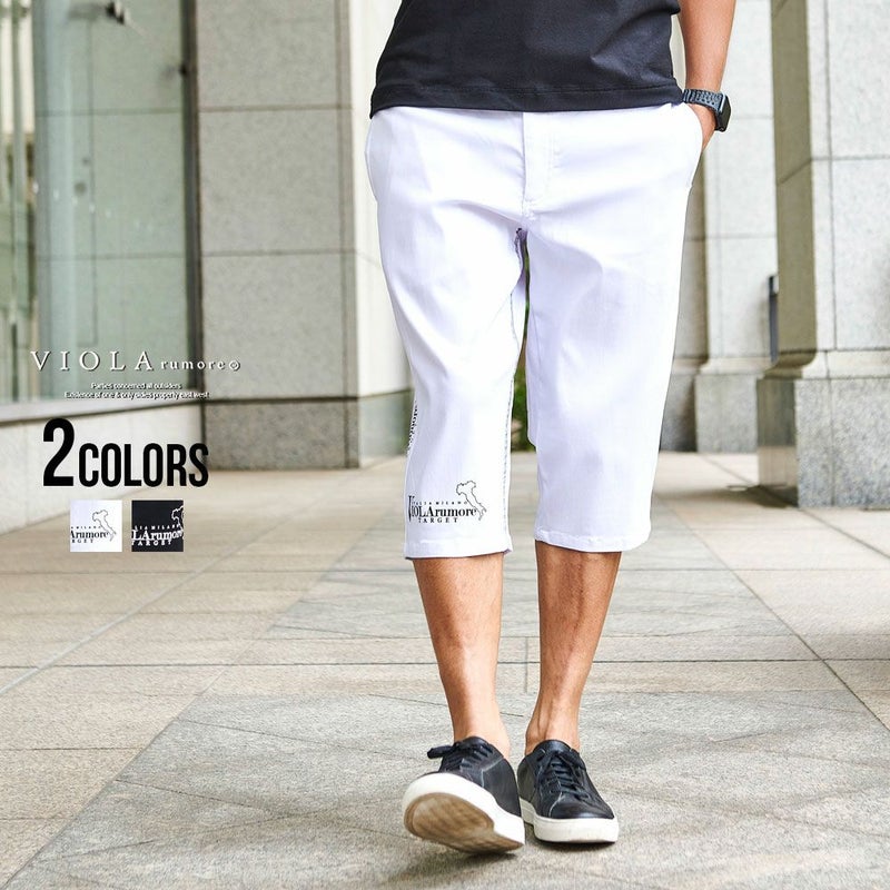 VIOLA(ヴィオラ)ストレッチSt配色 7分パンツ/全2色