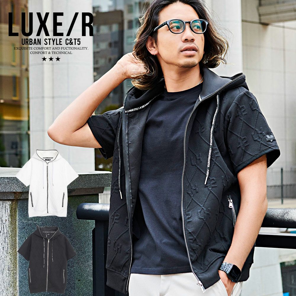  LUXE／R(ラグジュ)ふくれジャガードラインストーンZIPポケット半袖パーカー/全2色