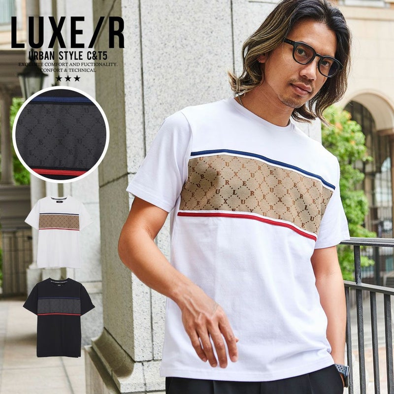 LUXE／R(ラグジュ)クルーネック ロゴ総柄貼り付け半袖Tシャツ/全2色