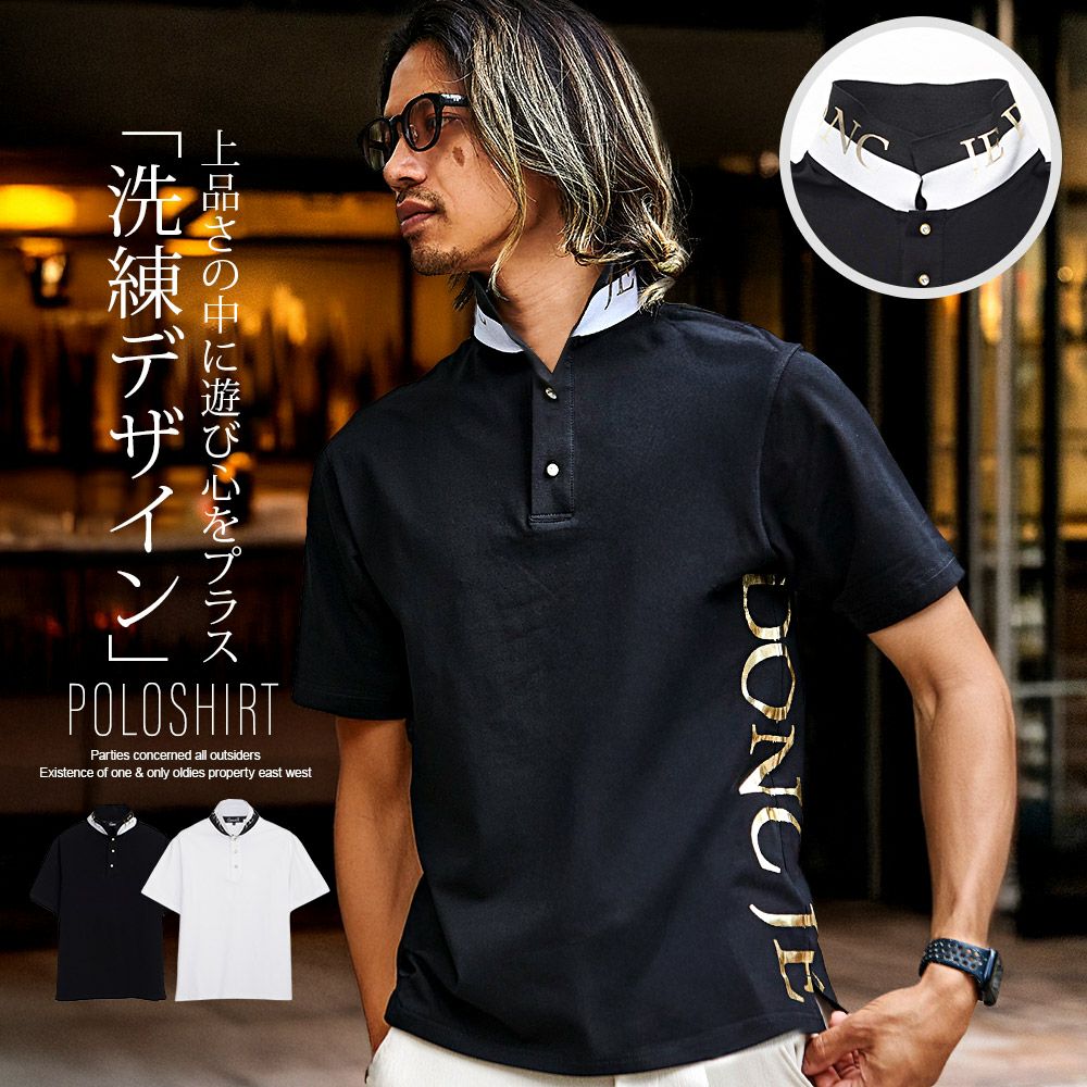 CavariA(キャバリア)ベア天箔プリント半袖ポロシャツ/全2色