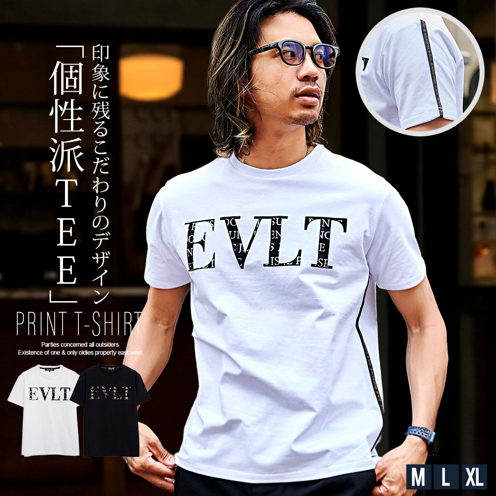 CavariA(キャバリア)ベア天フロッキープリント半袖Tシャツ/全2色