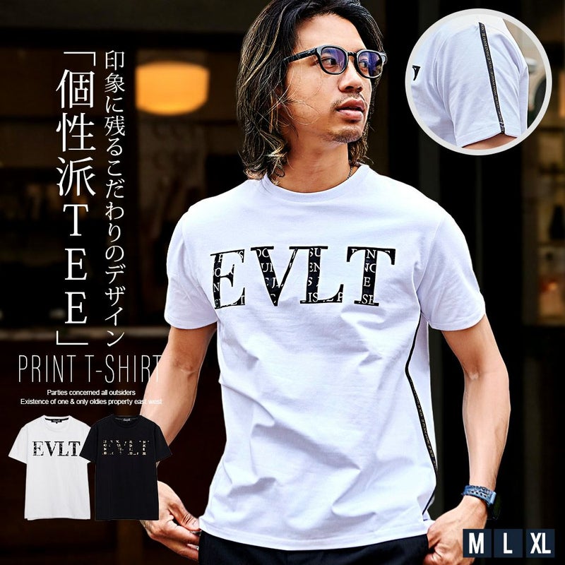 CavariA(キャバリア)ベア天フロッキープリント半袖Tシャツ/全2色