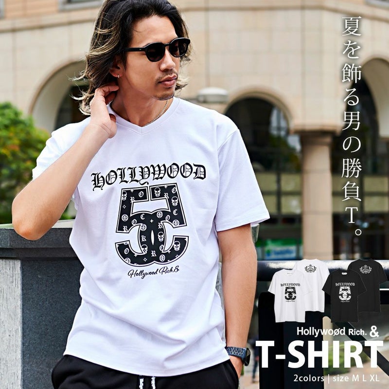 Hollywood rich.&(ハリウッドリッチ)55ハリウッド浅Vネック半袖Tシャツ/全2色