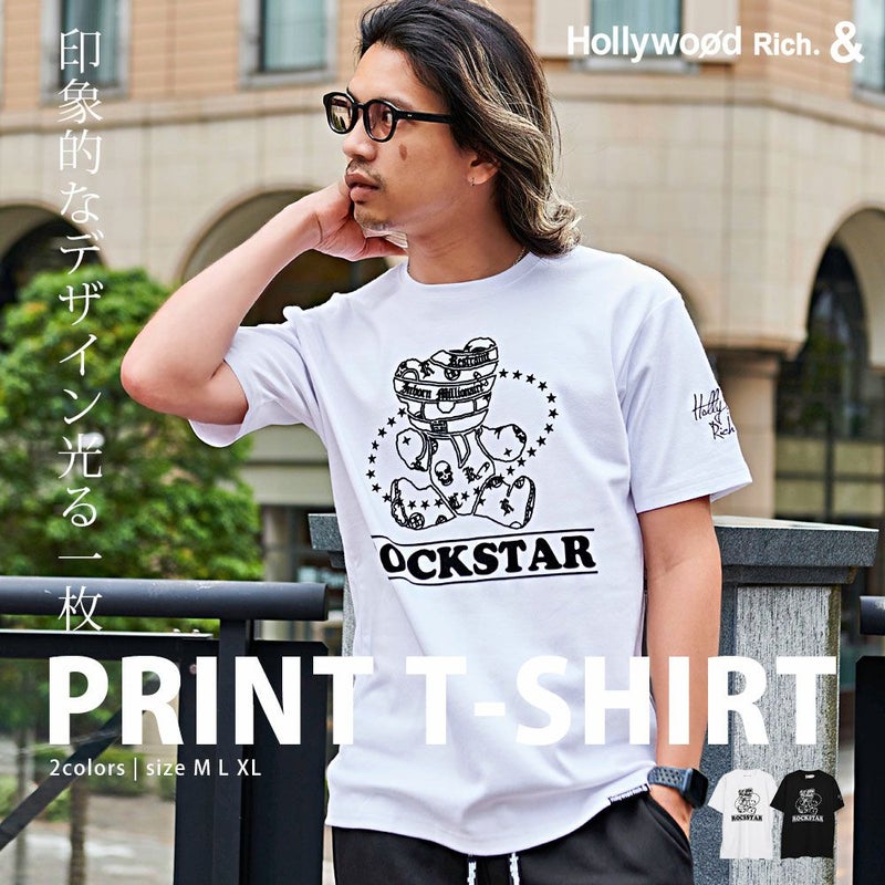 Hollywood rich.&(ハリウッドリッチ)ロックスターベア半袖Tシャツ/全2色