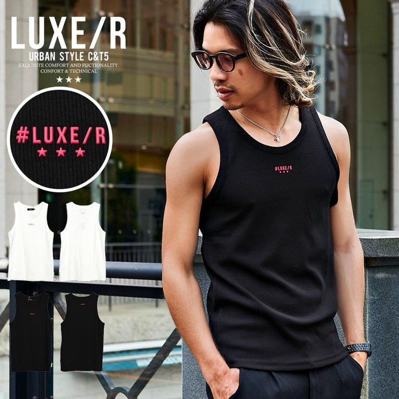 LUXE／R(ラグジュ)Uネック スパンテレコワンポイントタンク/全2色