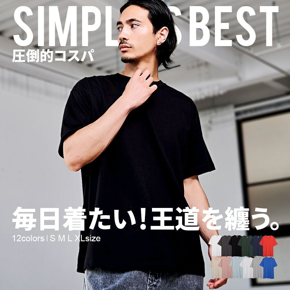 NEWTRAL(ニュートラル)5.6oz Standard Essentials Tee/全12色