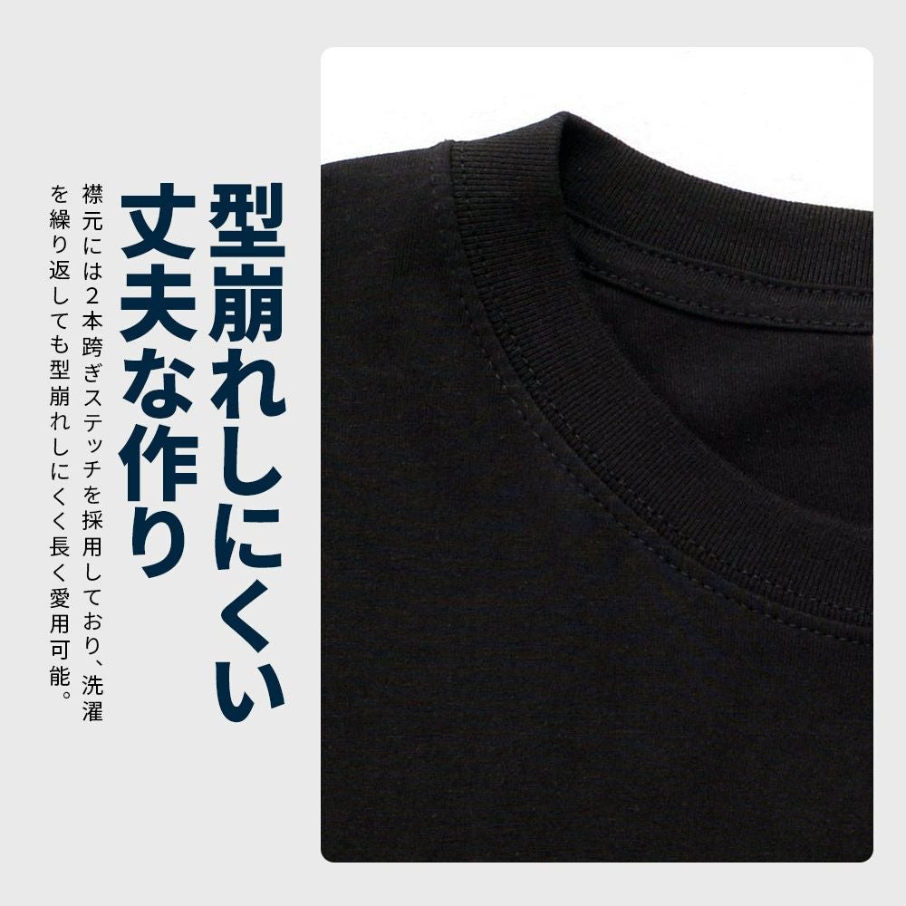 半袖Tシャツ メンズ NEWTRAL(ニュートラル)5.6oz Standard Essentials
