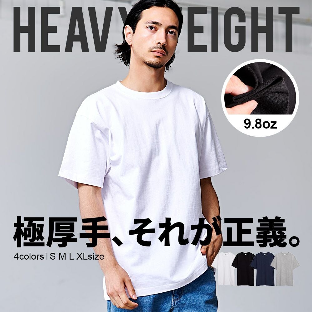 NEE Tシャツ XL Mode Heavy Street T-Shirt in Jet Black | Nena and Pasadena | NXP