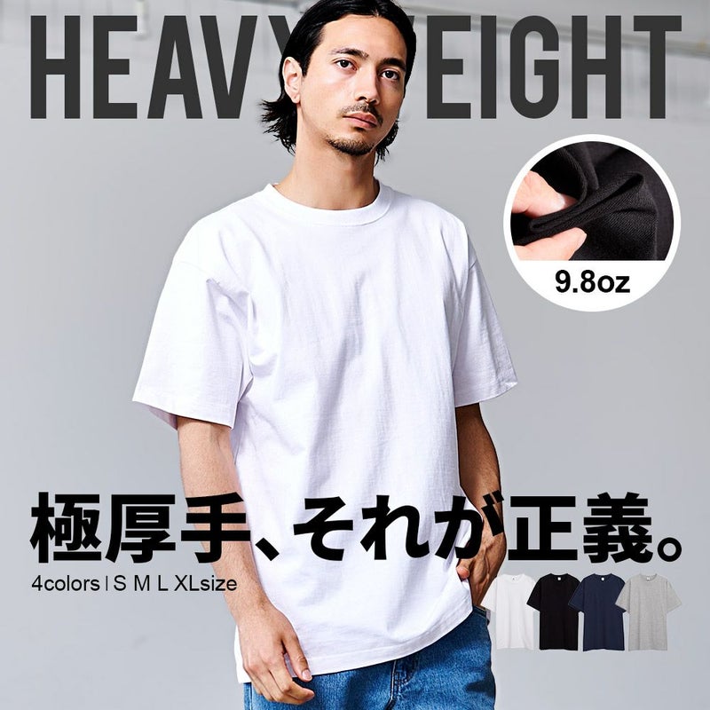 NEWTRAL(ニュートラル)9.8oz Super Heavy Essentials Tee/全4色