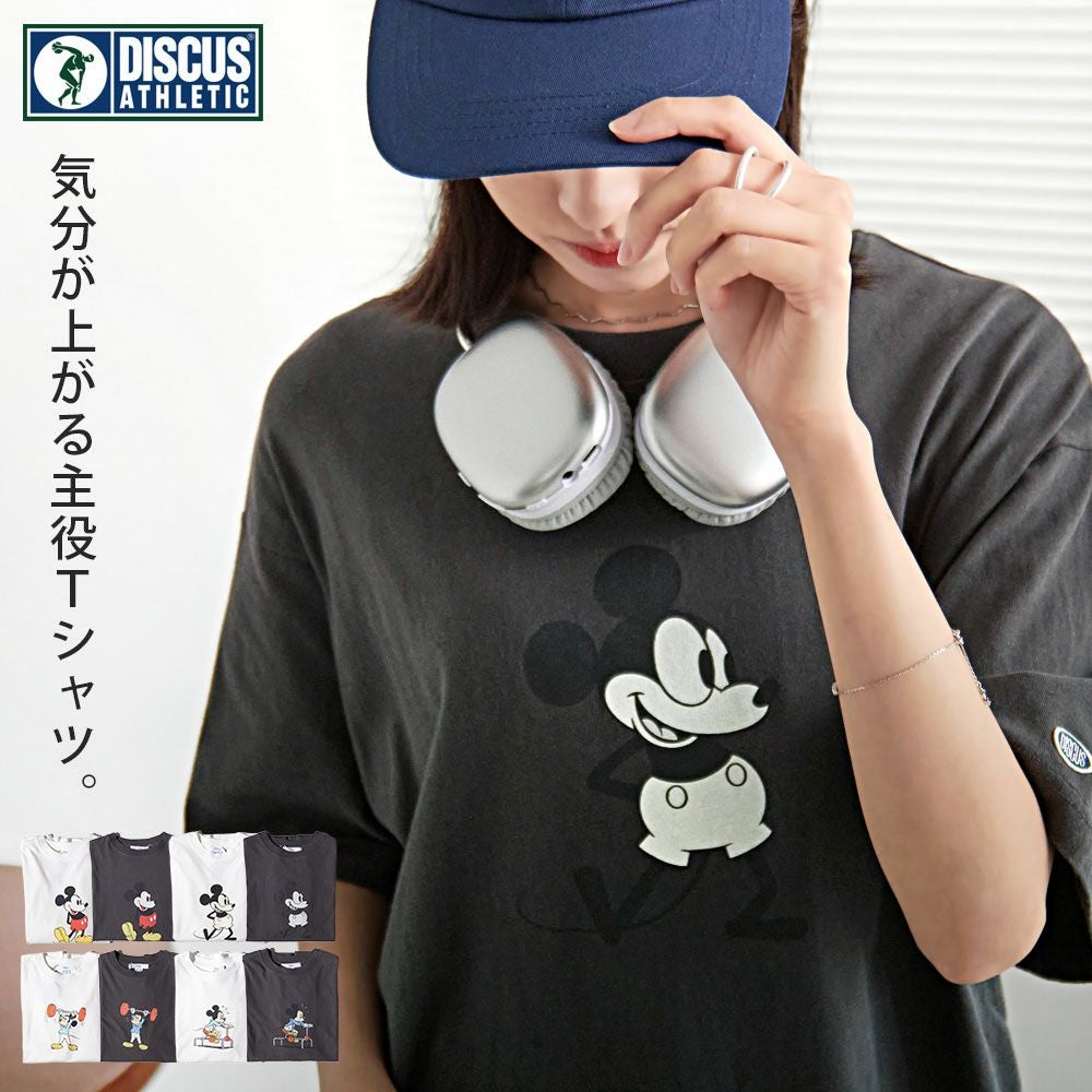 DISNEY×DISCUS(ディズニー×ディスカス)半袖TEE/全8色
