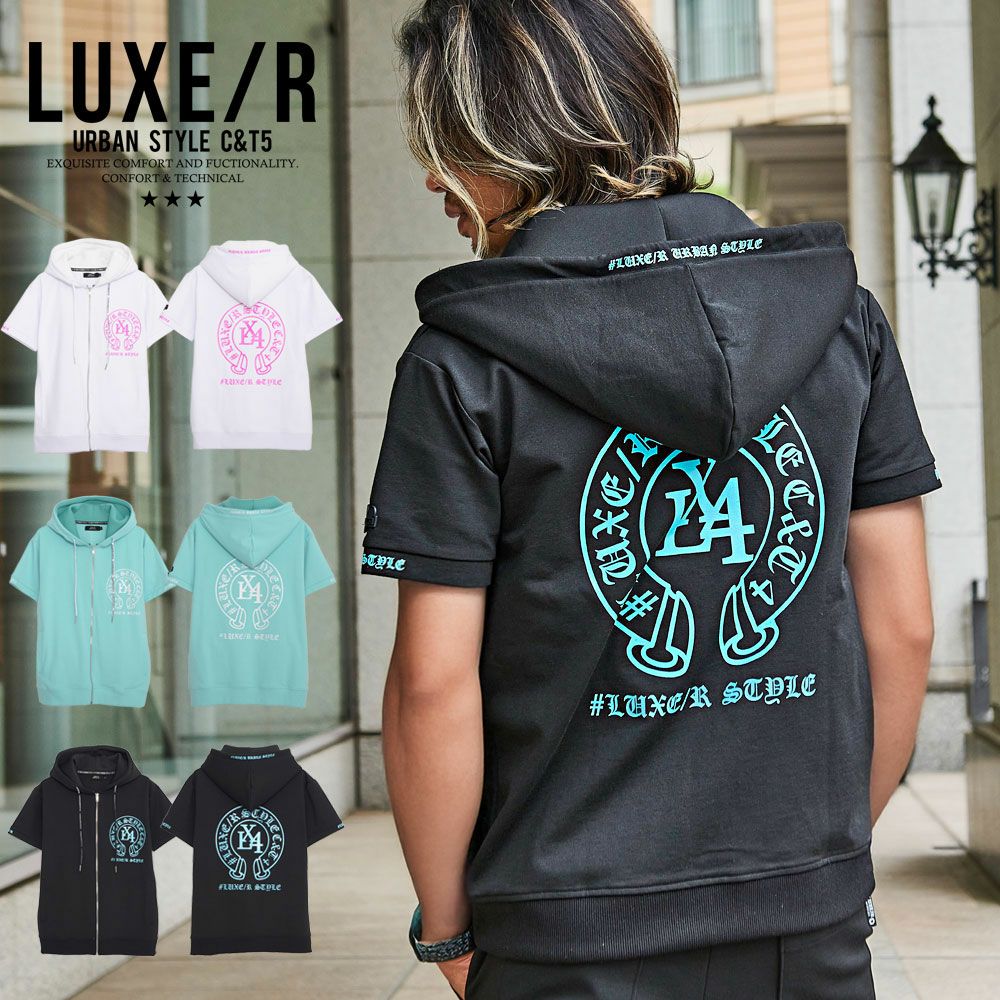 LUXE／R(ラグジュ)ロゴ半袖パーカー/全3色