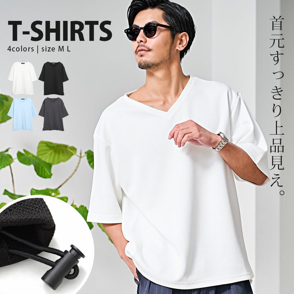  CavariA(キャバリア)Vネックドローコード付き半袖TEE/全4色