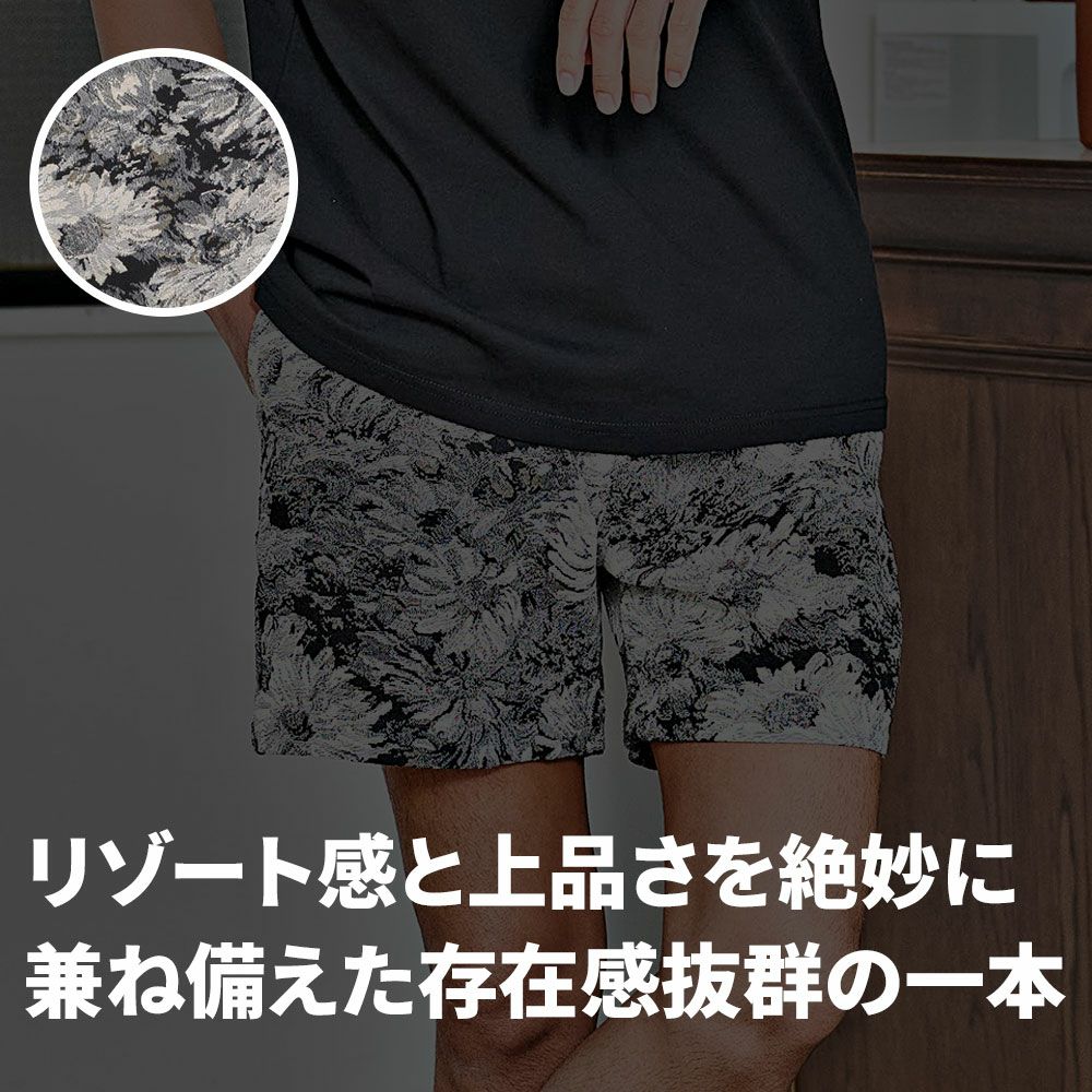 ハーフパンツ メンズ CavariA(キャバリア)ヴィンテージフラワー