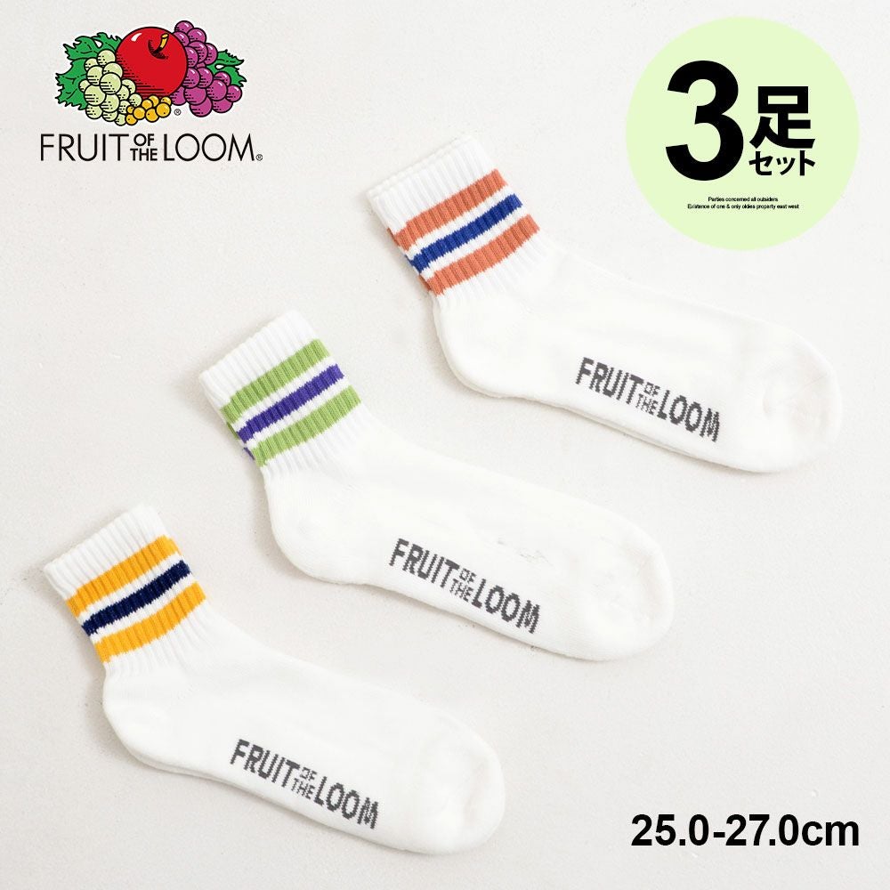 FRUIT OF THE LOOM(フルールオブザルーム)FTLソックス(ミドル丈)カラフルラインA/全1色