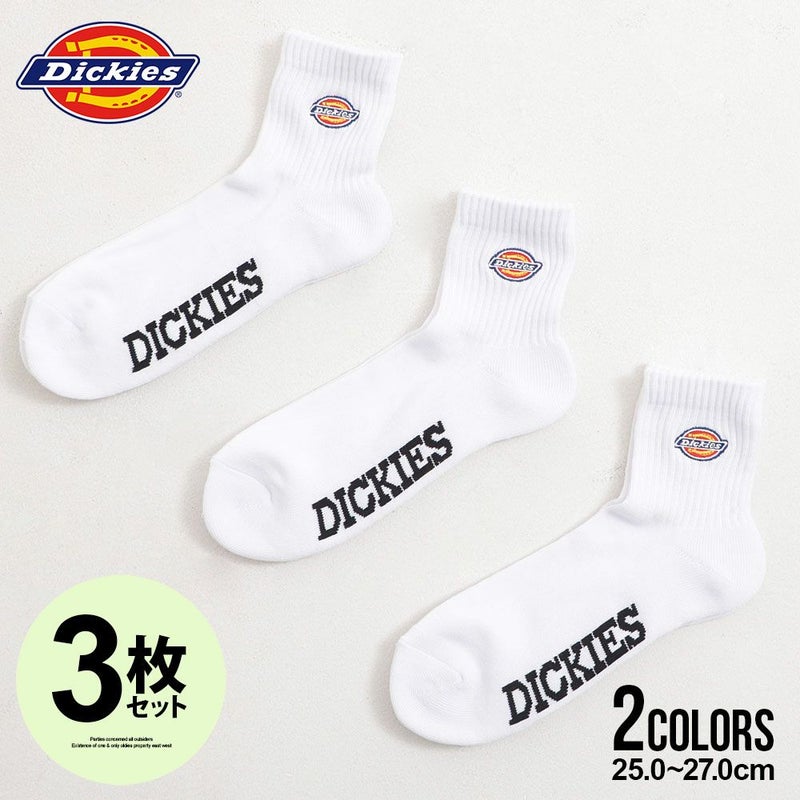 Dickies(ディッキーズ)3Pロゴ刺繍底パイルソックス(ミドル丈)/全2色