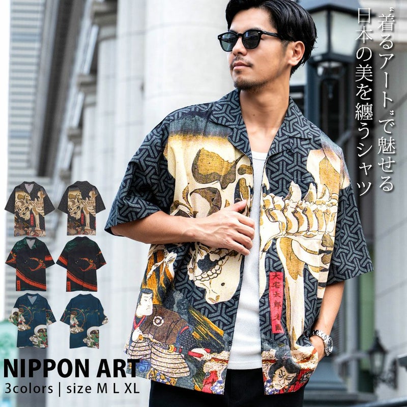 Bitter select(ビターセレクト)倭の絵シャツ/全3色