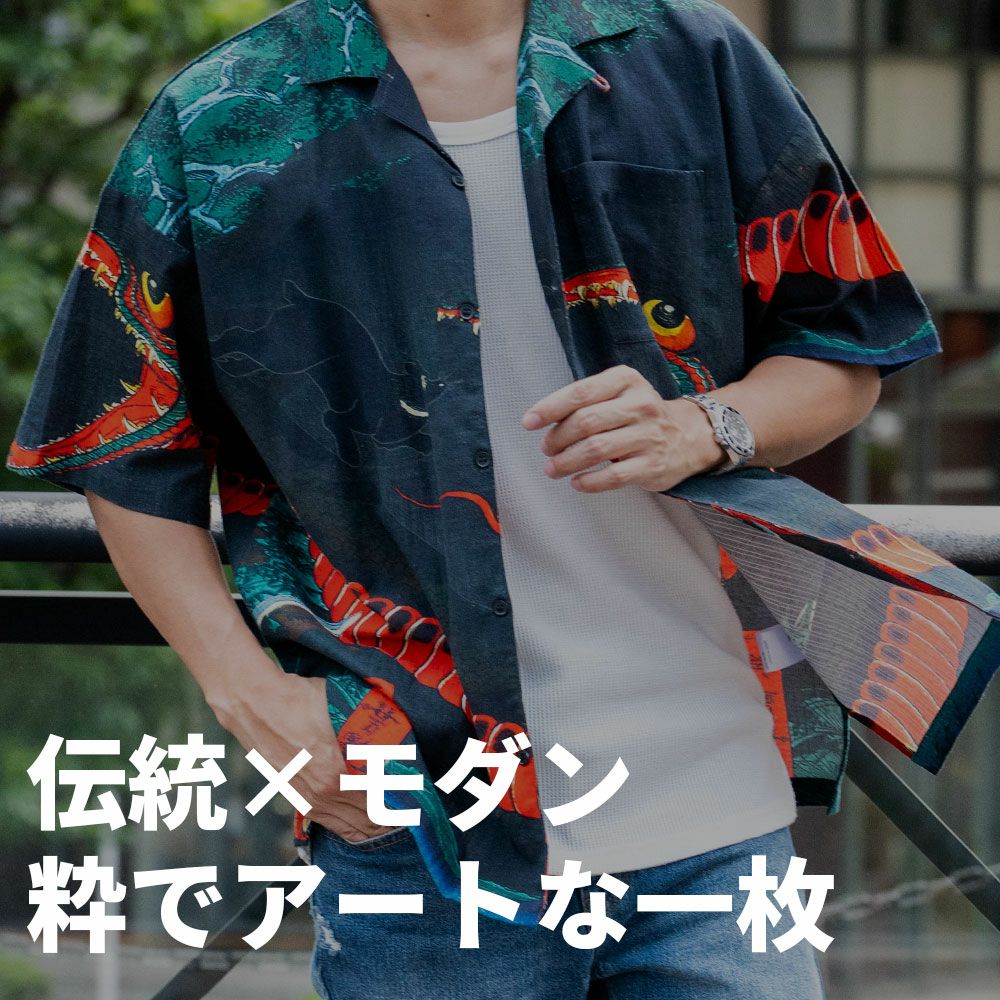 焼き鳥狂さん様 シャツ ラベンダー、サックス シャツ メンズ Bitter select(ビターセレクト)倭の絵シャツ/全3色