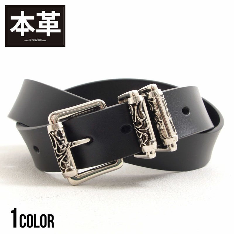 Bitter select(ビターセレクト)ベルト/全1色