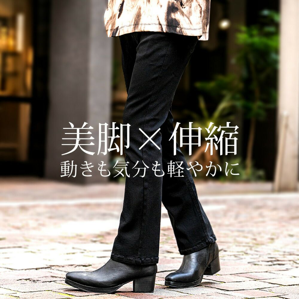 kolor フレアパンツ サイズ2 ダークグレー パンツ 『さらエレクロス イージーフレアパンツ チャコールグレー