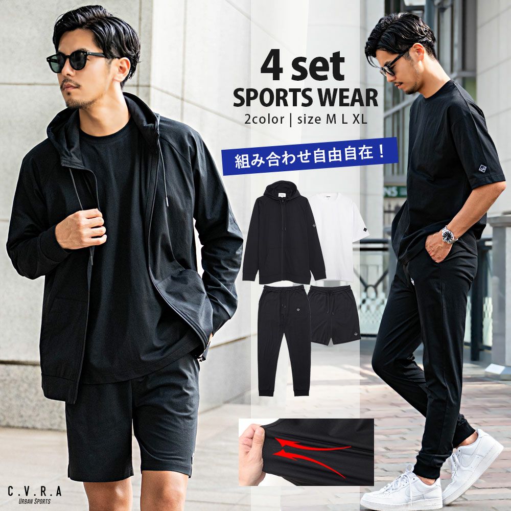 セットアップ(スーツ系) | メンズファッション通販サイト《公式