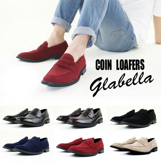 Bitter select(ビターセレクト)コインローファー/全6色