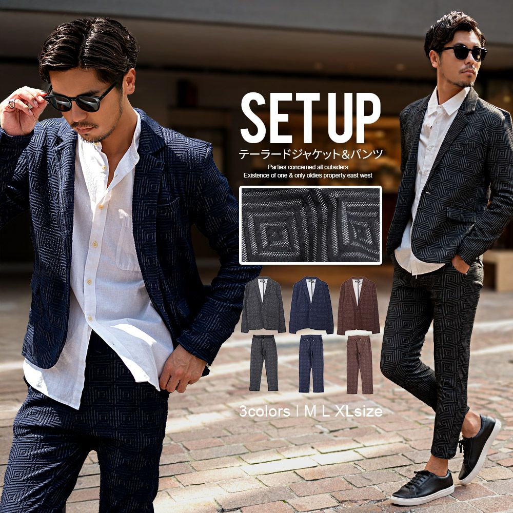 CavariA(キャバリア)ふくれスクエアセットアップ/全3色