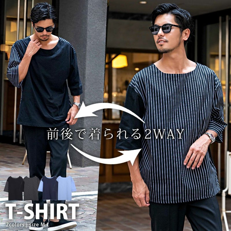 CavariA(キャバリア)ストライプ切替半袖Tシャツ/全2色