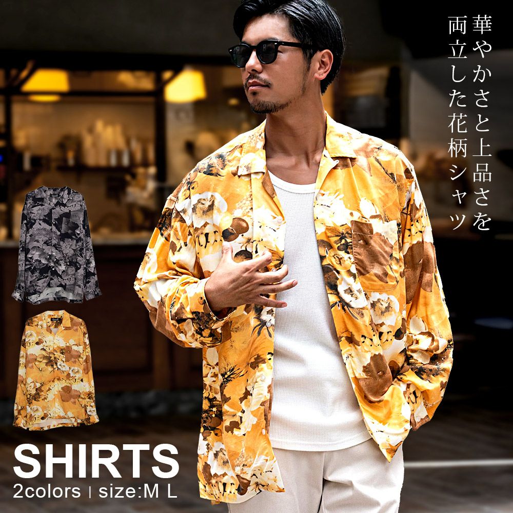 シャツ メンズ CavariA(キャバリア)転写花柄オープンカラーシャツ/全2色