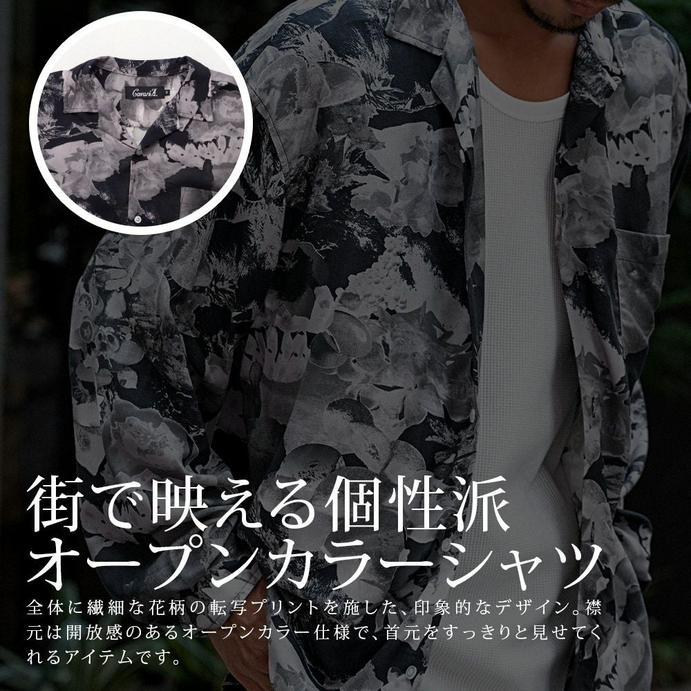 エケベリア シャツ サイズ1 シャツ メンズ CavariA(キャバリア)転写花柄オープンカラーシャツ/全2色