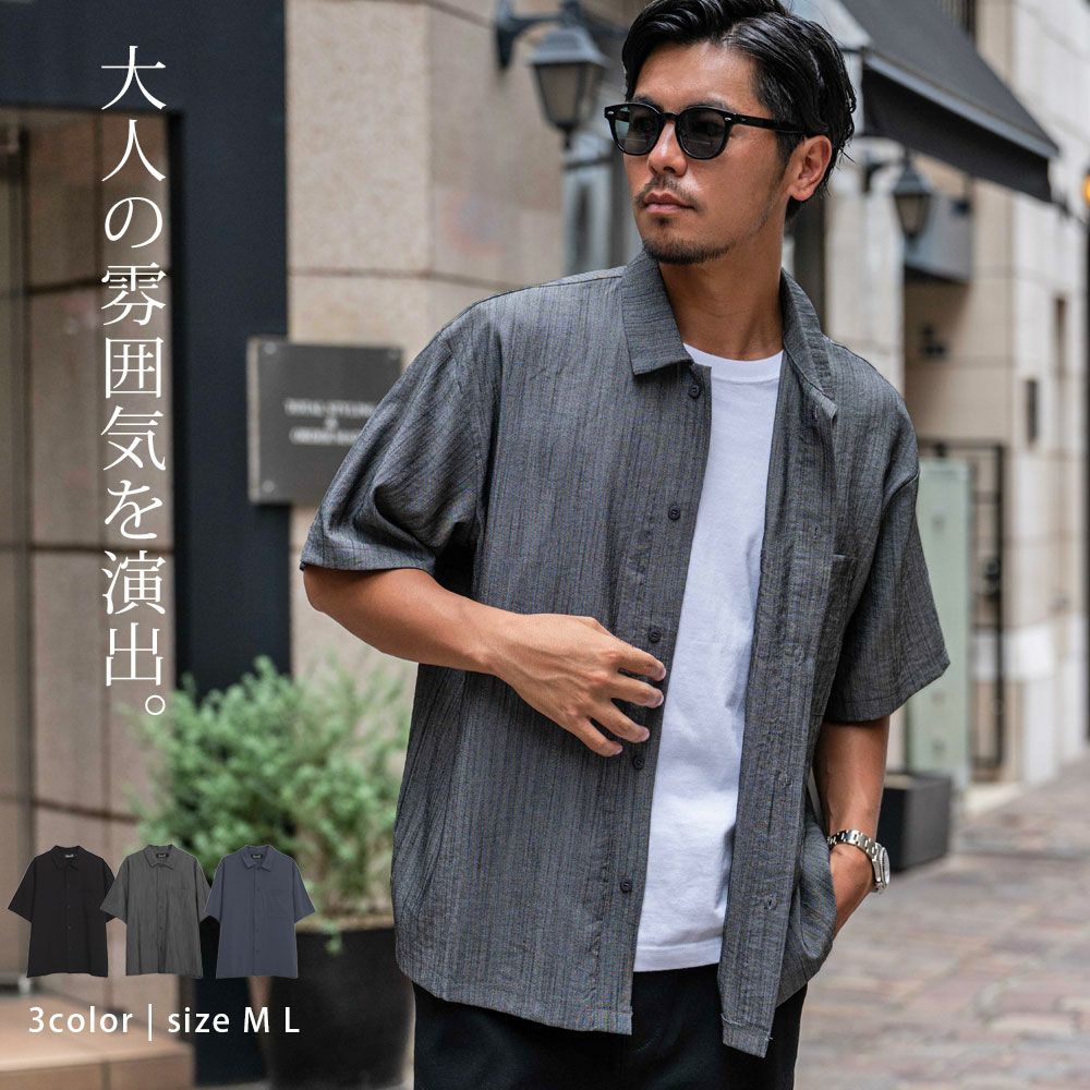 CavariA(キャバリア)布帛半袖シャツ/全3色