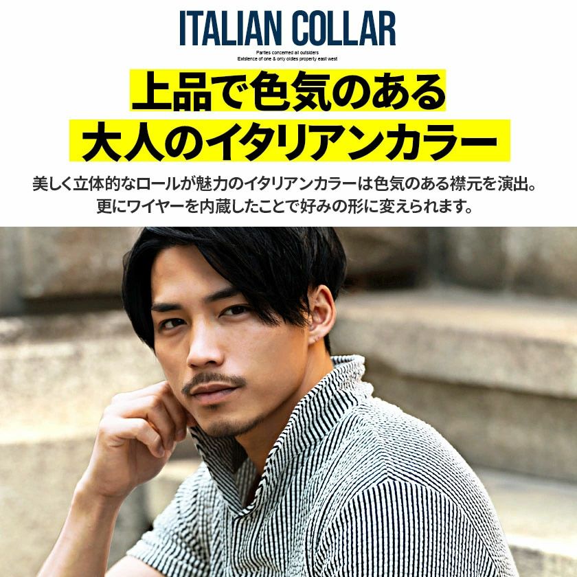 ポロシャツ メンズ CavariA(キャバリア)襟ワイヤー入りイタリアン