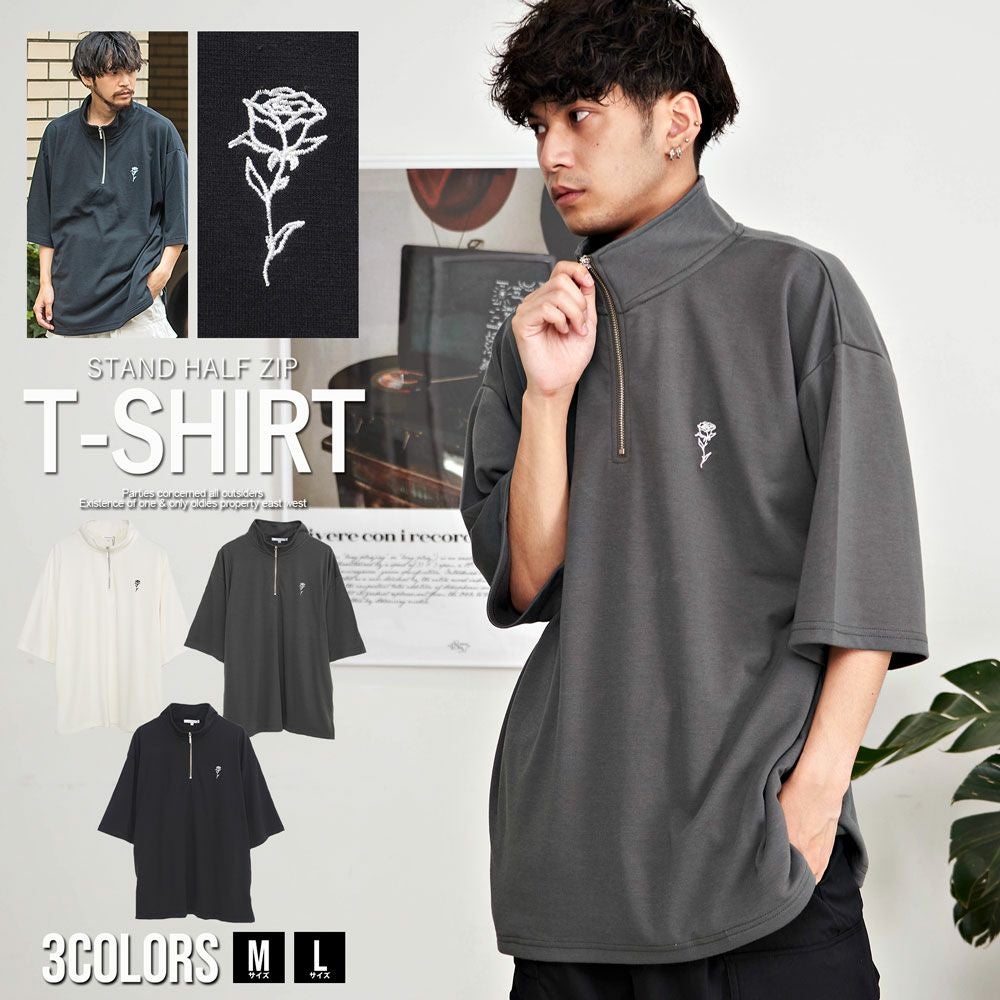 半袖Tシャツ メンズ Bitter select(ビターセレクト)ハーフZIPスタンド